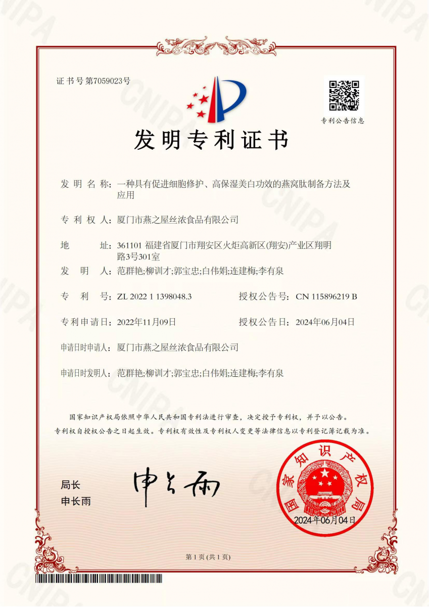 333体育-全网最有氛围的体育赛事直播平台