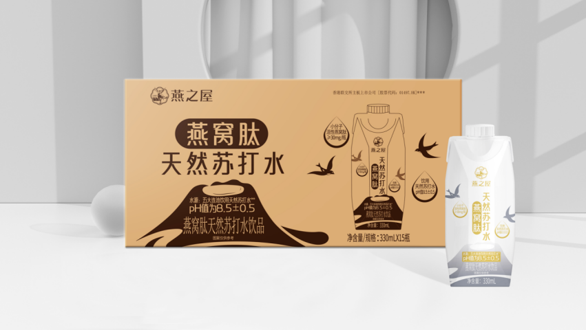 333体育-全网最有氛围的体育赛事直播平台