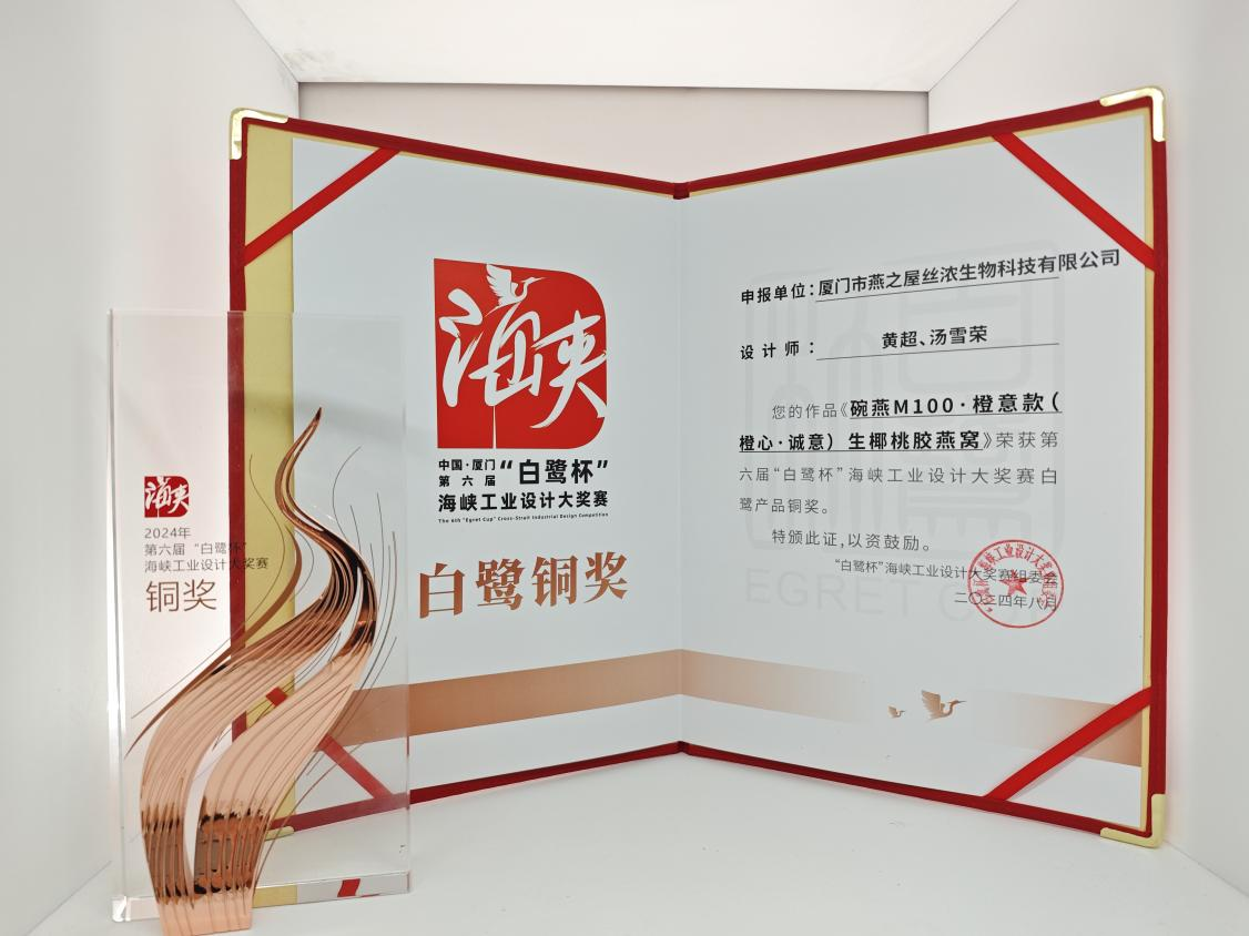 333体育-全网最有氛围的体育赛事直播平台