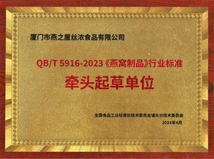333体育-全网最有氛围的体育赛事直播平台