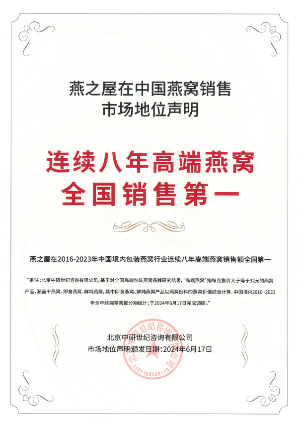 333体育-全网最有氛围的体育赛事直播平台