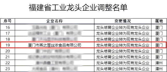 333体育-全网最有氛围的体育赛事直播平台