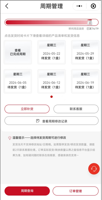 333体育-全网最有氛围的体育赛事直播平台