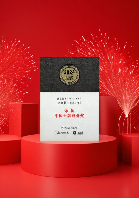 333体育-全网最有氛围的体育赛事直播平台