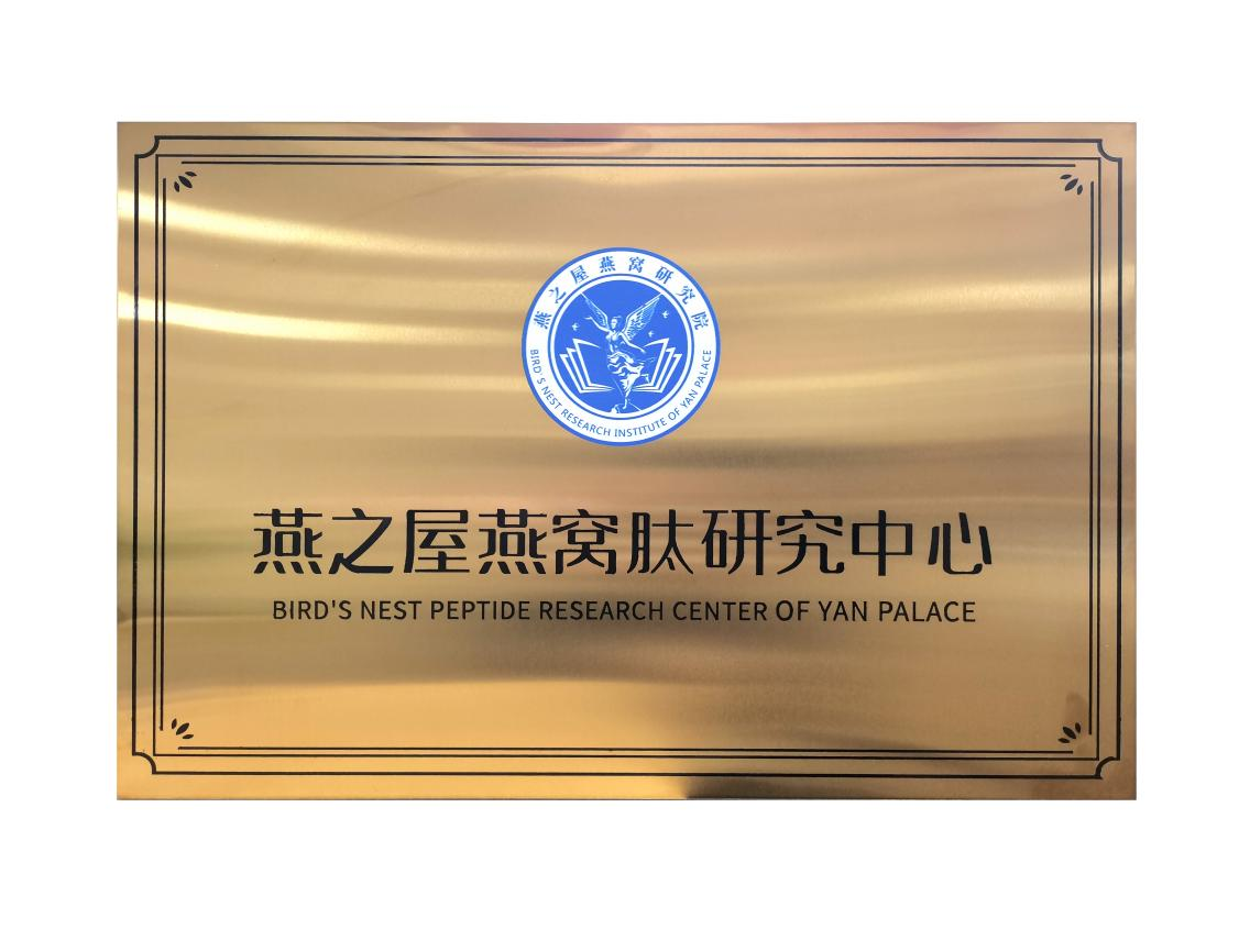 333体育-全网最有氛围的体育赛事直播平台