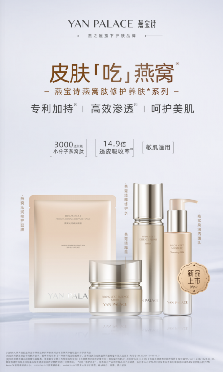 333体育-全网最有氛围的体育赛事直播平台