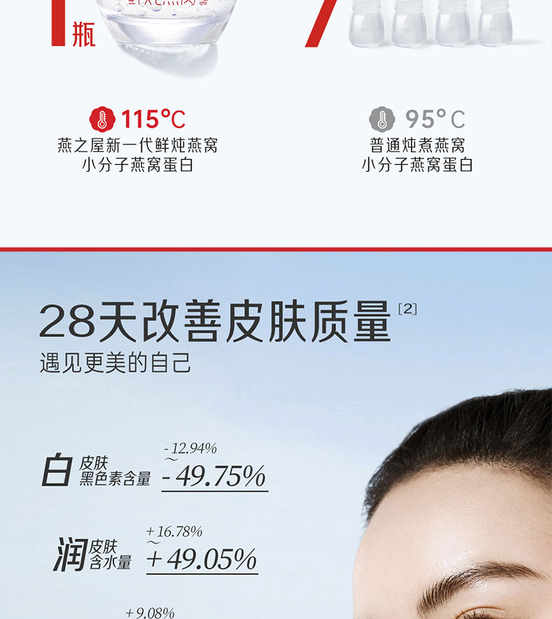 333体育-全网最有氛围的体育赛事直播平台