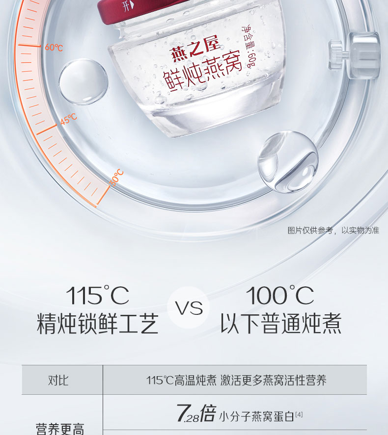 333体育-全网最有氛围的体育赛事直播平台