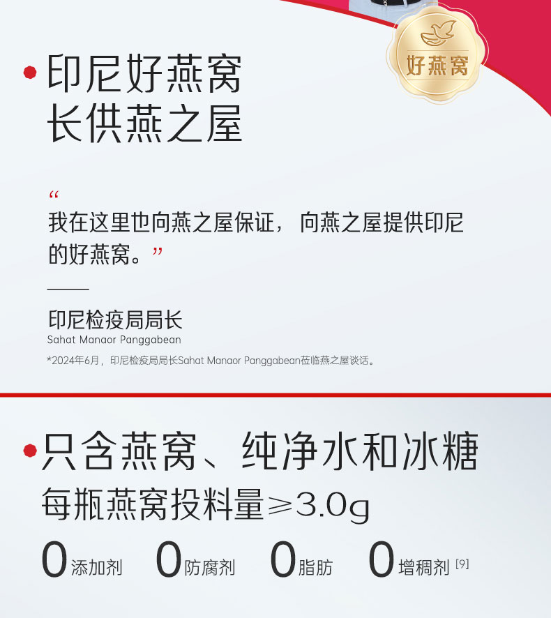 333体育-全网最有氛围的体育赛事直播平台