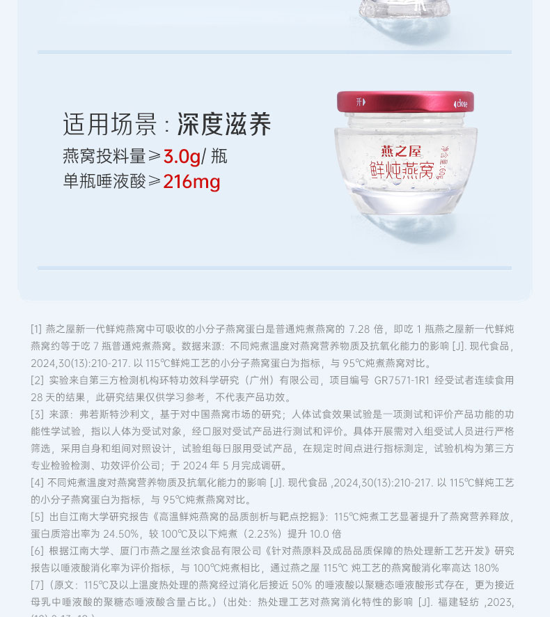 333体育-全网最有氛围的体育赛事直播平台