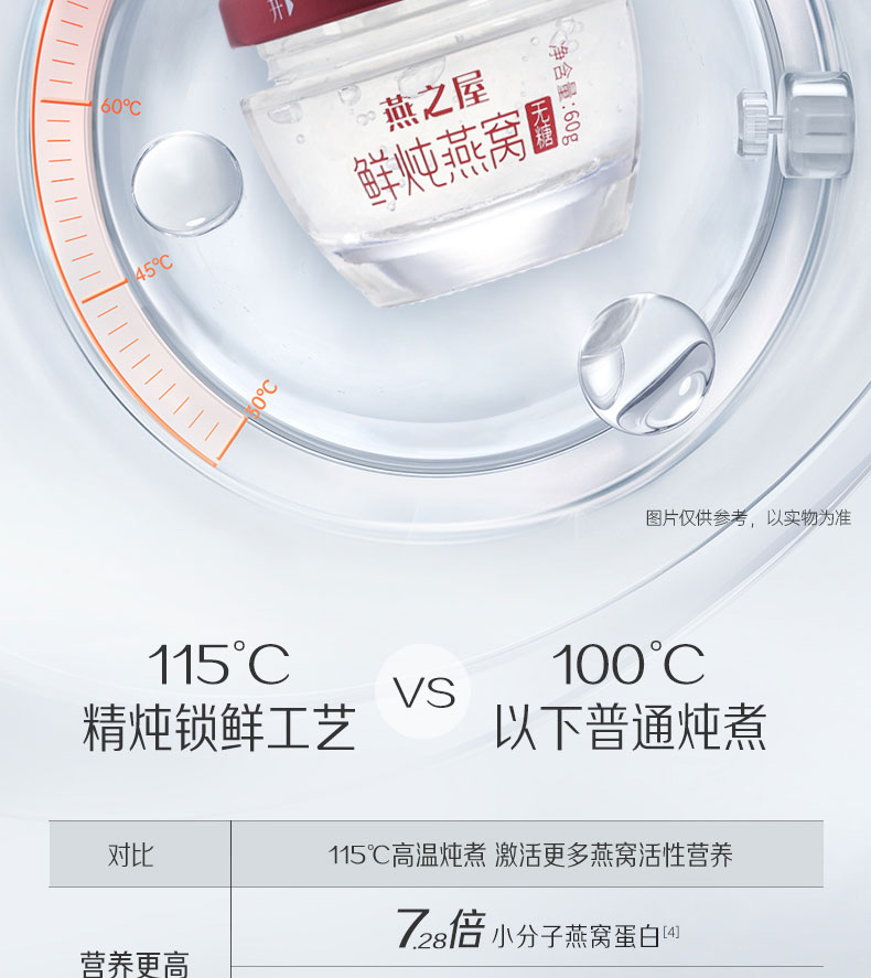 333体育-全网最有氛围的体育赛事直播平台