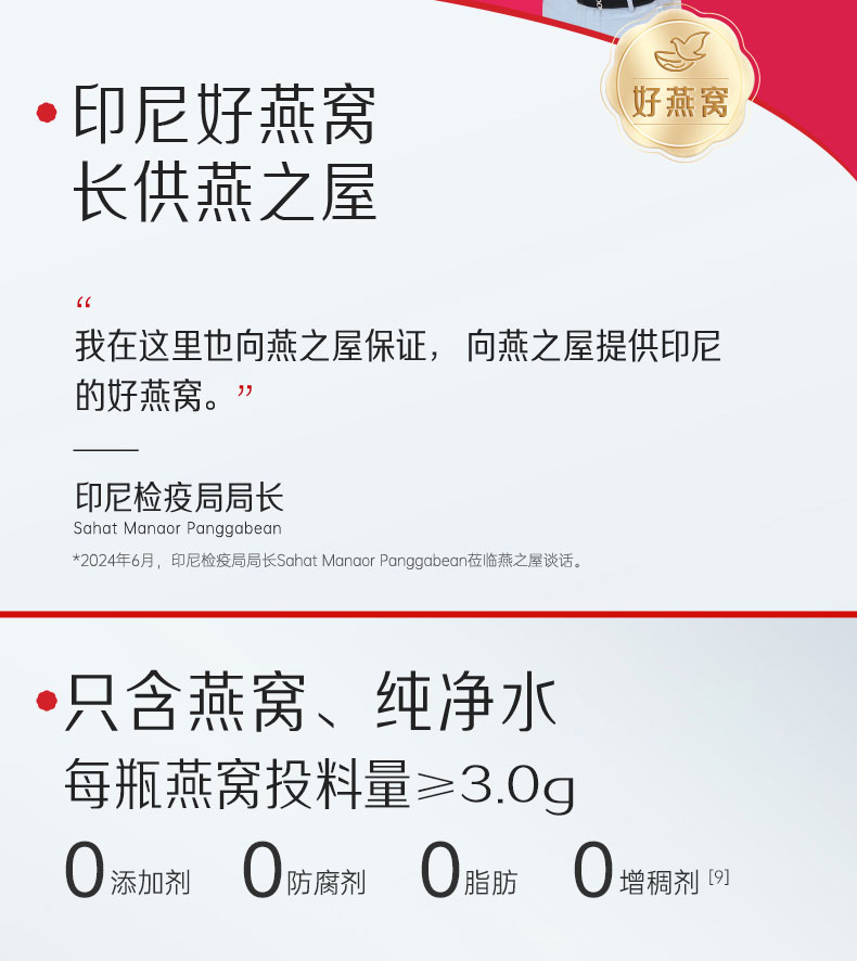 333体育-全网最有氛围的体育赛事直播平台