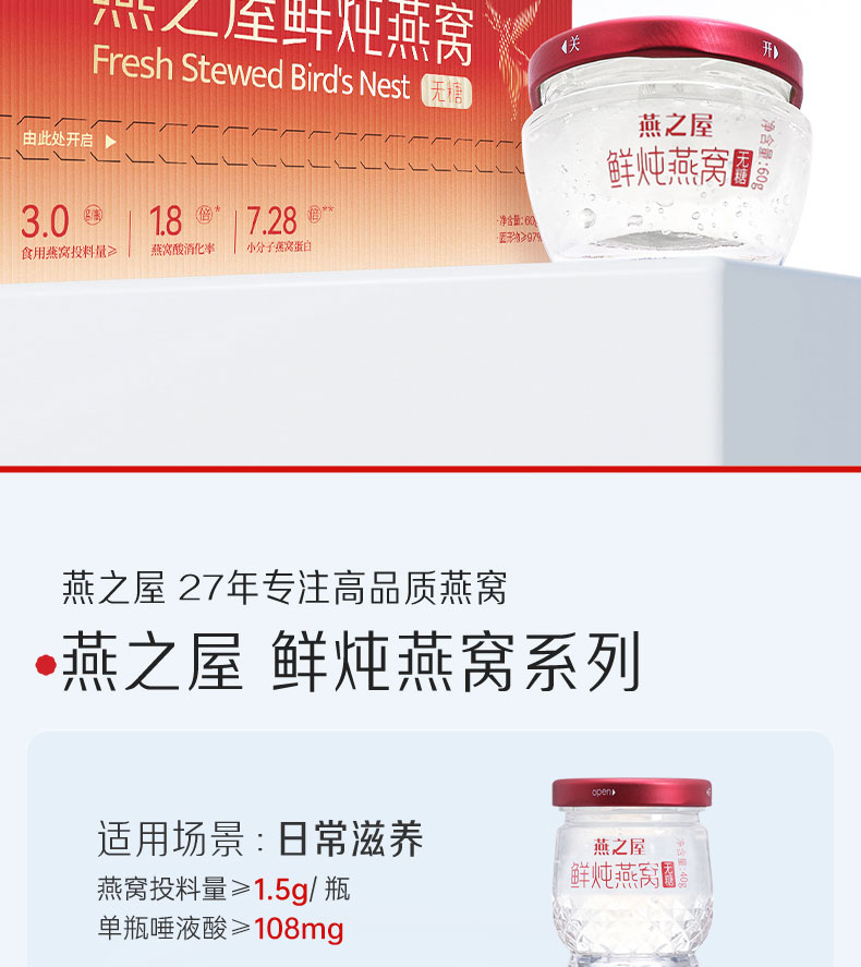 333体育-全网最有氛围的体育赛事直播平台