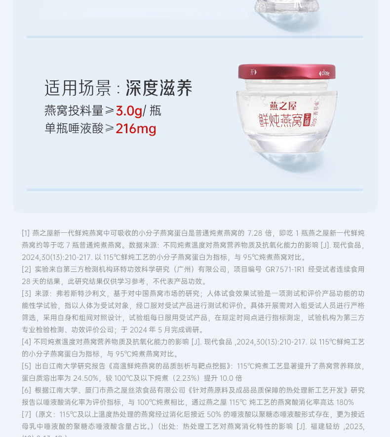 333体育-全网最有氛围的体育赛事直播平台