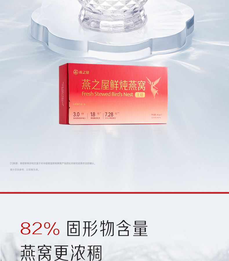 333体育-全网最有氛围的体育赛事直播平台