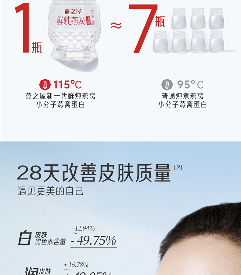 333体育-全网最有氛围的体育赛事直播平台