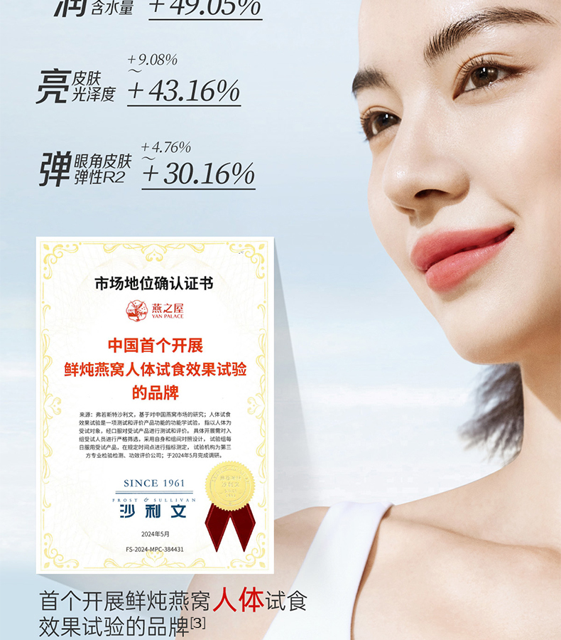 333体育-全网最有氛围的体育赛事直播平台