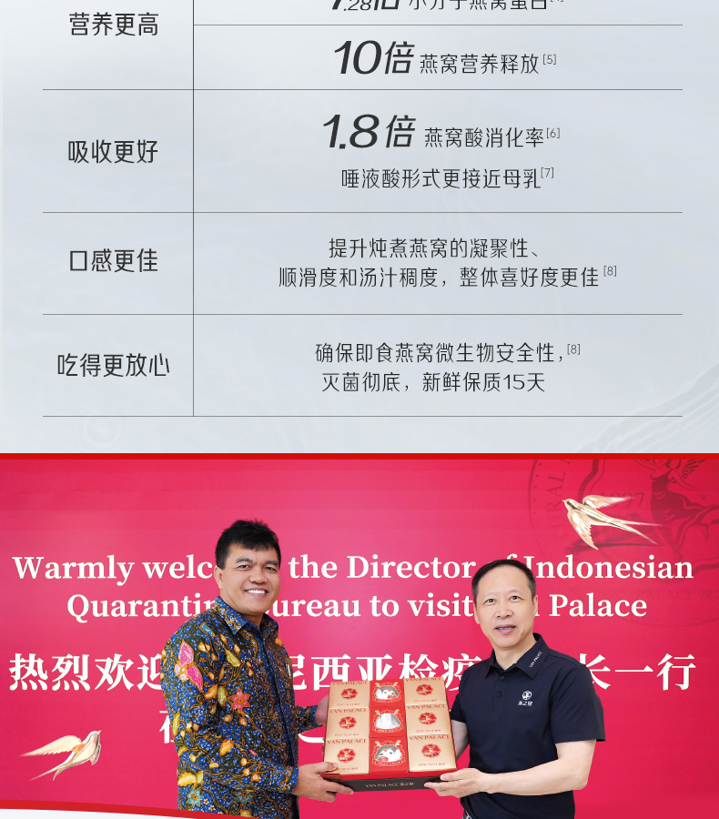 333体育-全网最有氛围的体育赛事直播平台