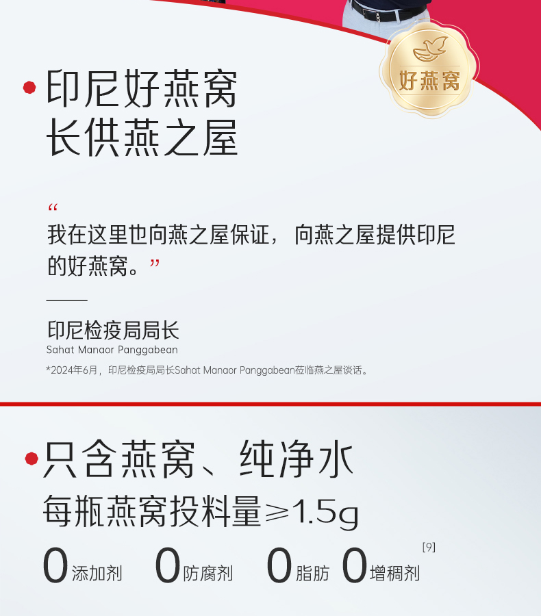 333体育-全网最有氛围的体育赛事直播平台