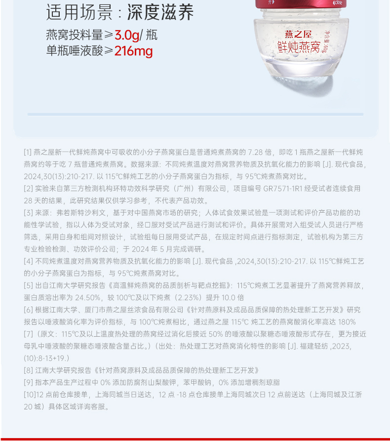 333体育-全网最有氛围的体育赛事直播平台