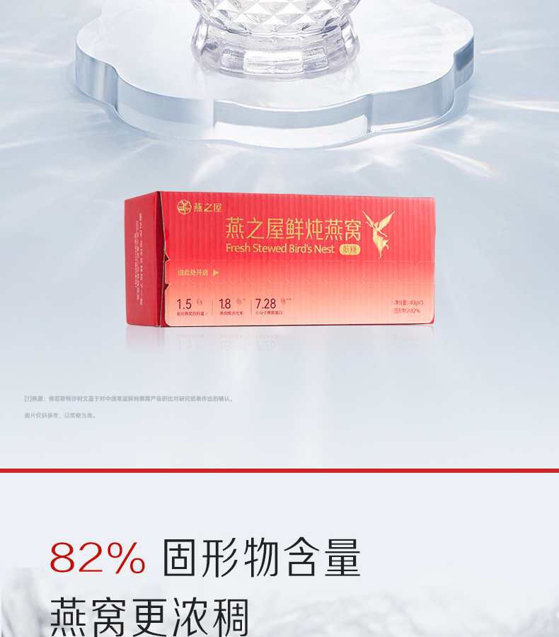 333体育-全网最有氛围的体育赛事直播平台