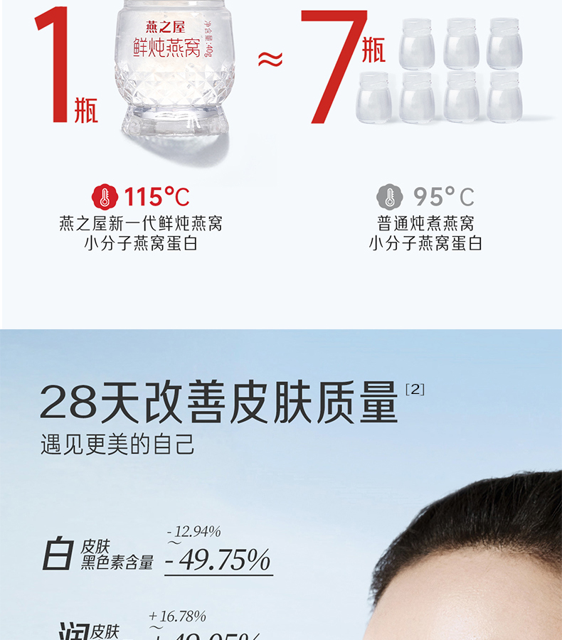 333体育-全网最有氛围的体育赛事直播平台