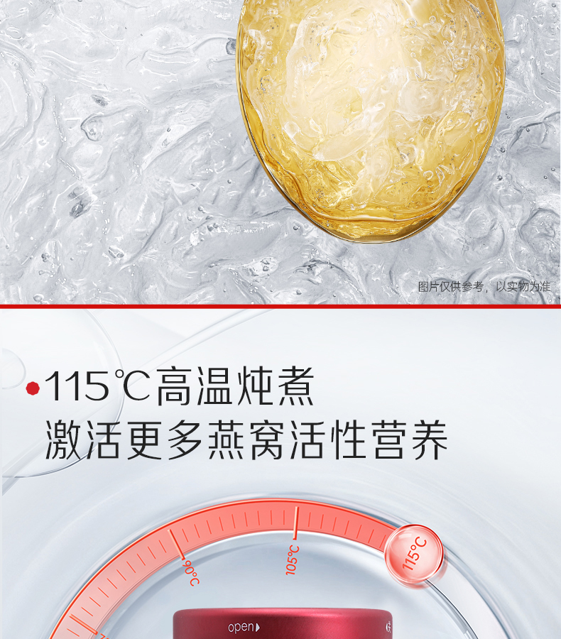 333体育-全网最有氛围的体育赛事直播平台