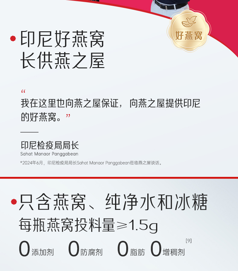 333体育-全网最有氛围的体育赛事直播平台