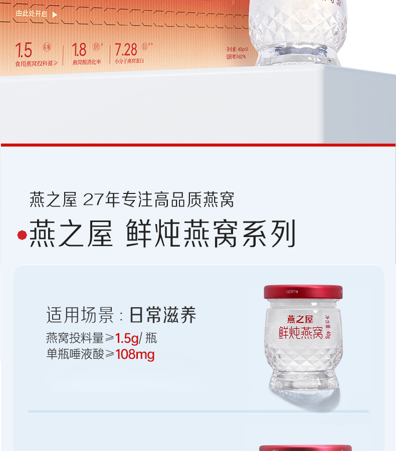 333体育-全网最有氛围的体育赛事直播平台