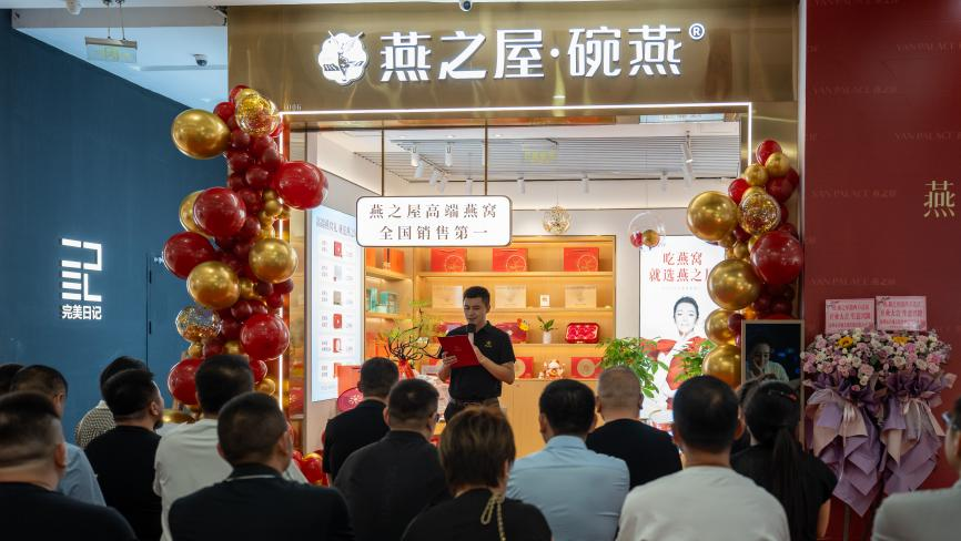 20250815093936 333体育-全网最有氛围的体育赛事直播平台