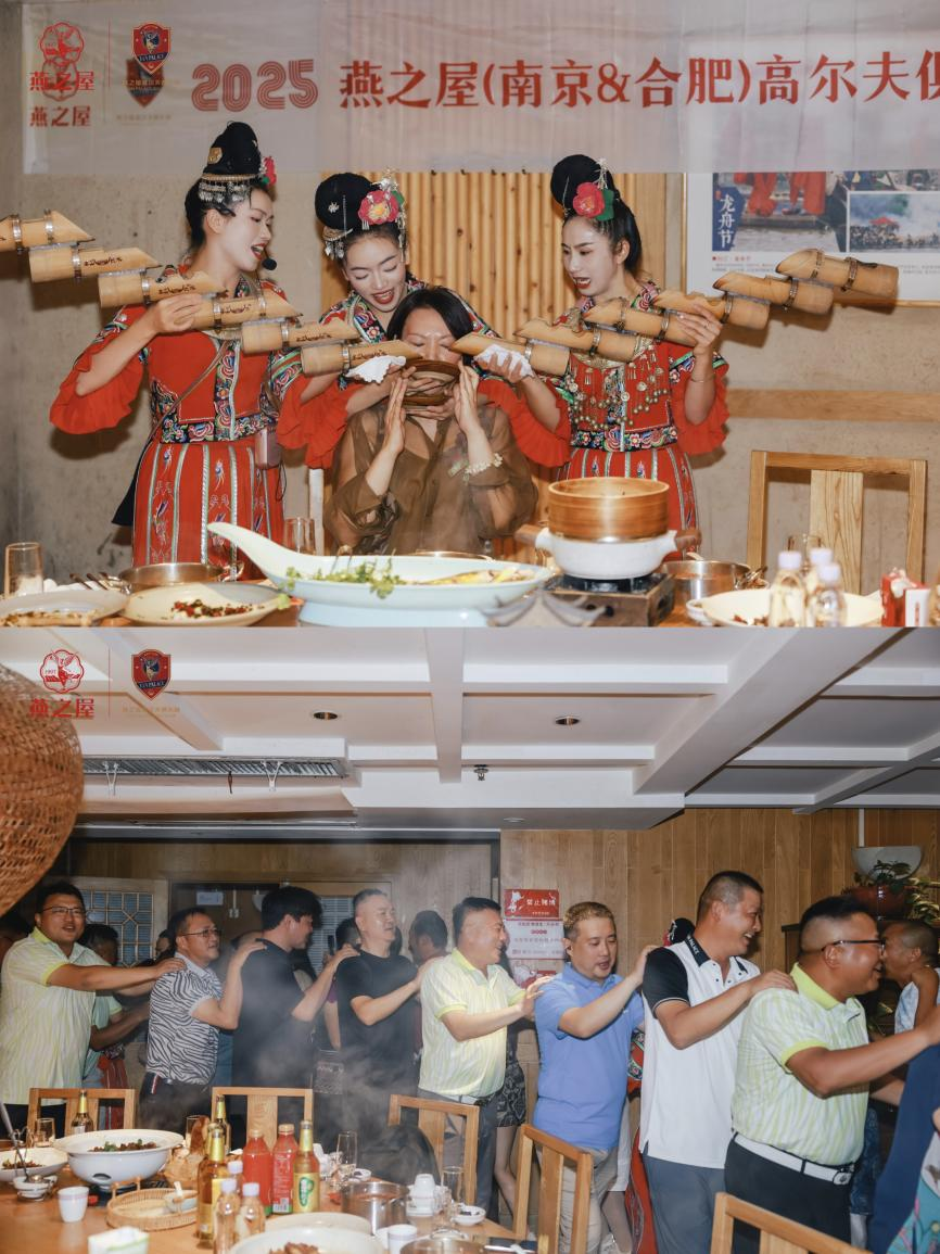 333体育-全网最有氛围的体育赛事直播平台