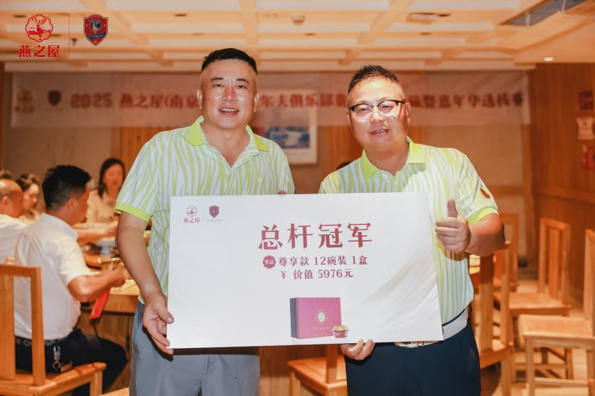 333体育-全网最有氛围的体育赛事直播平台