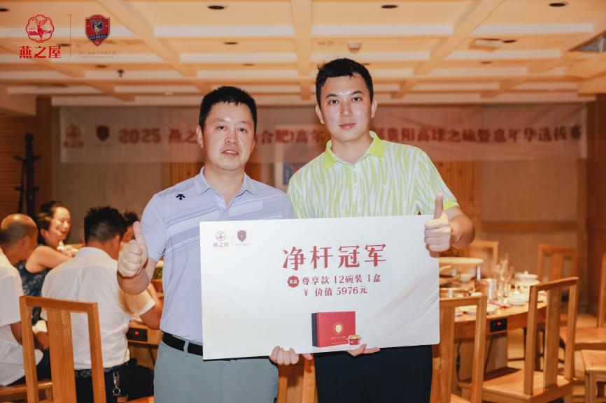 333体育-全网最有氛围的体育赛事直播平台