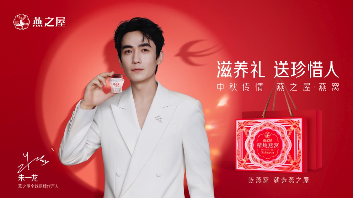 20250910100412 333体育-全网最有氛围的体育赛事直播平台
