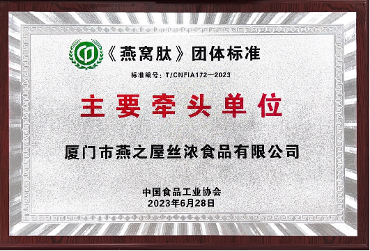 20250916151327 333体育-全网最有氛围的体育赛事直播平台