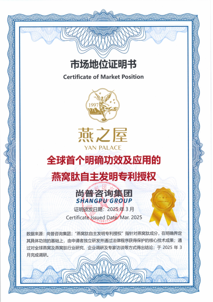 20250916151355 333体育-全网最有氛围的体育赛事直播平台