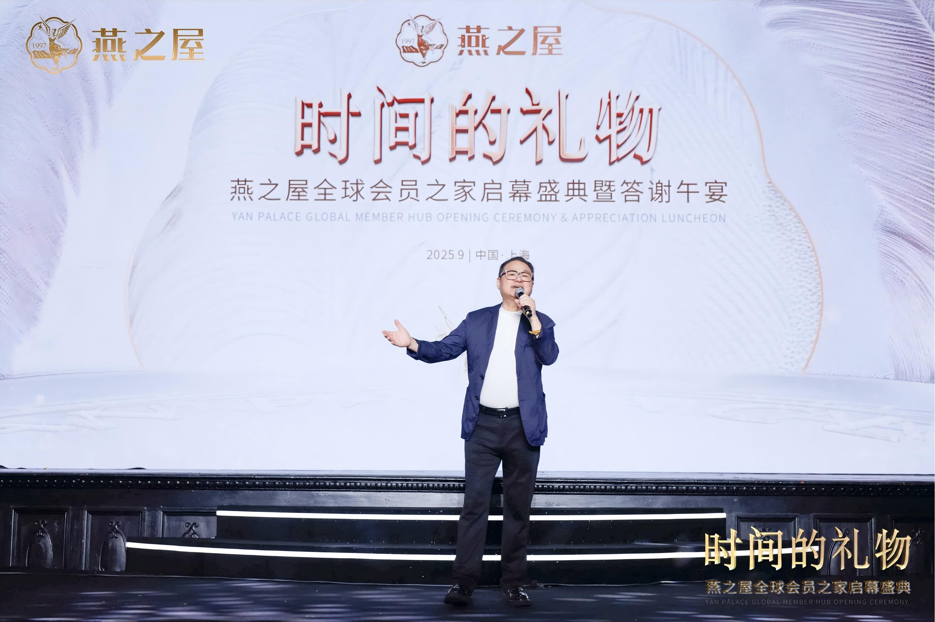 20250924170846 333体育-全网最有氛围的体育赛事直播平台