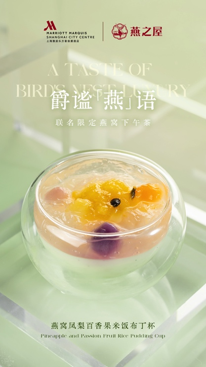 333体育-全网最有氛围的体育赛事直播平台
