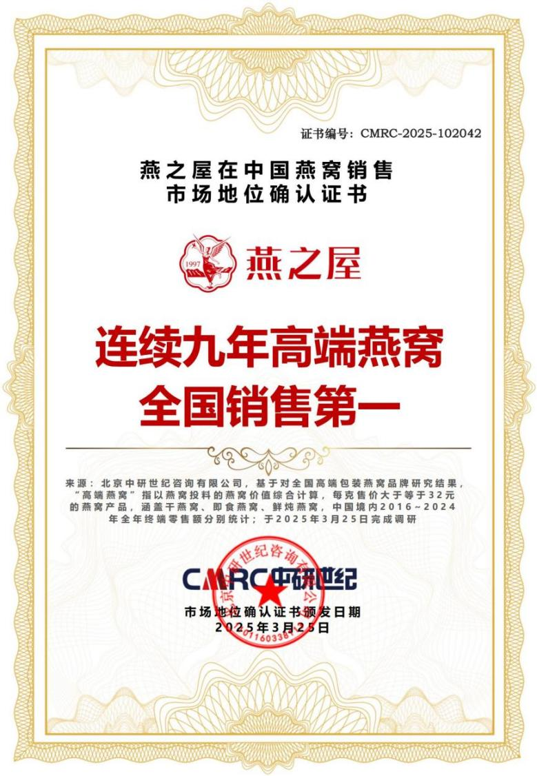 333体育-全网最有氛围的体育赛事直播平台