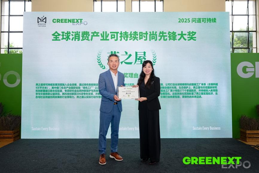 20250930175902 333体育-全网最有氛围的体育赛事直播平台