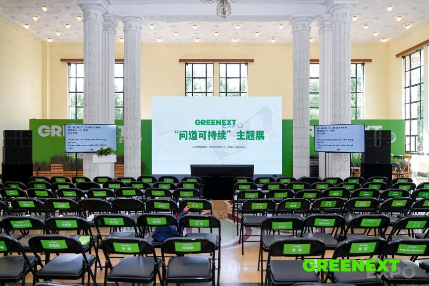 20250930175931 333体育-全网最有氛围的体育赛事直播平台