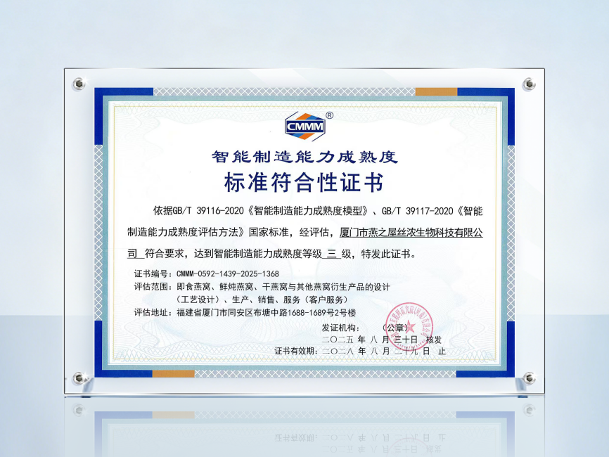 333体育-全网最有氛围的体育赛事直播平台