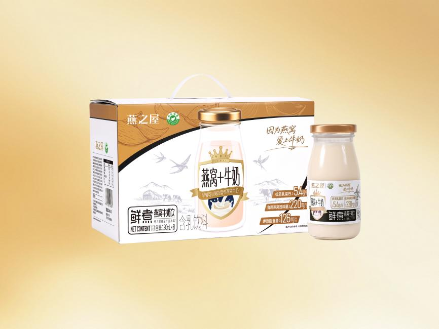 20251010141044 333体育-全网最有氛围的体育赛事直播平台