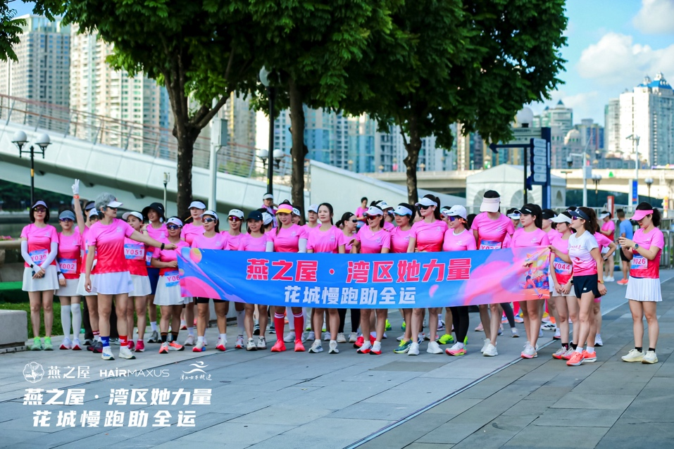 20251014141946 333体育-全网最有氛围的体育赛事直播平台