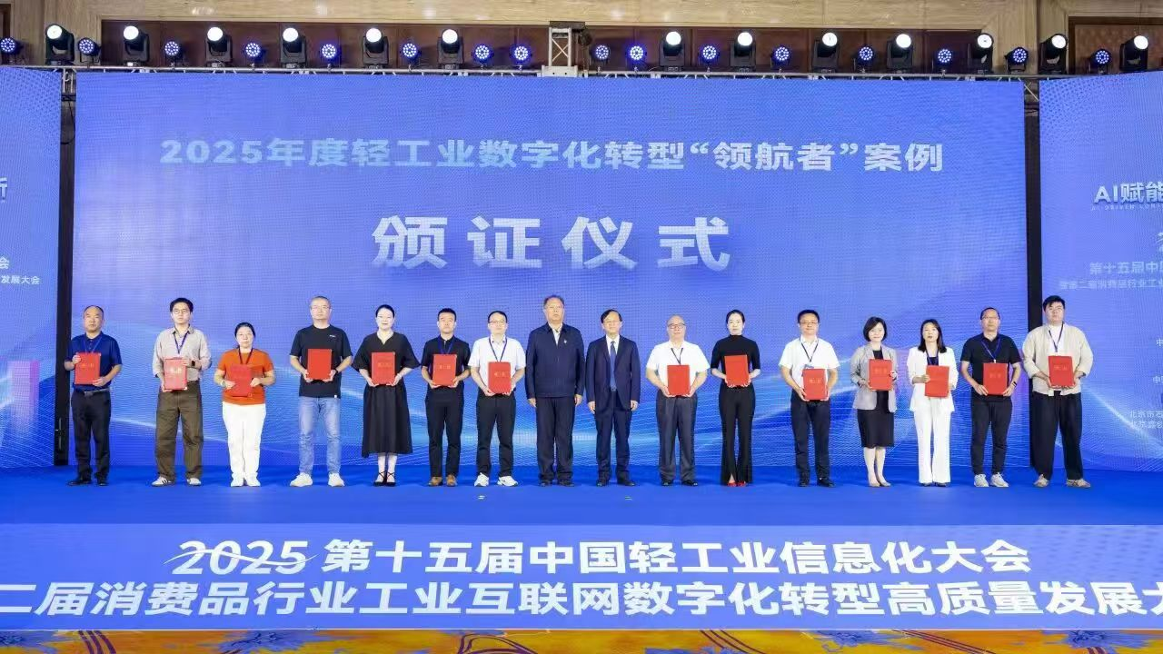 333体育-全网最有氛围的体育赛事直播平台
