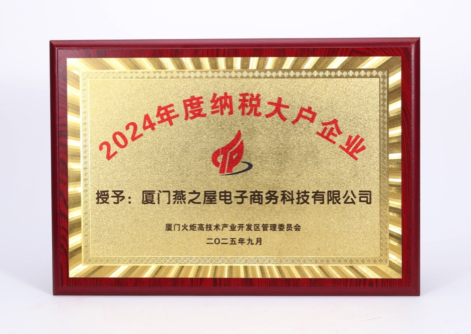 333体育-全网最有氛围的体育赛事直播平台