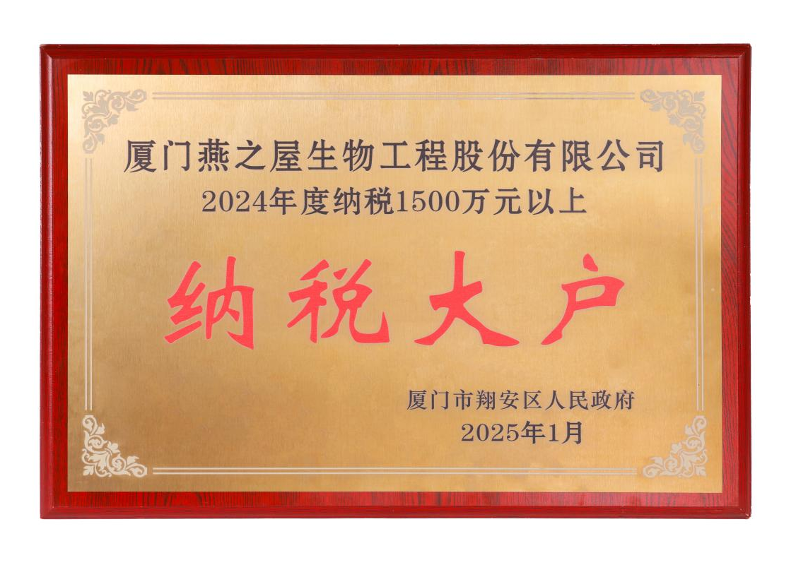 333体育-全网最有氛围的体育赛事直播平台