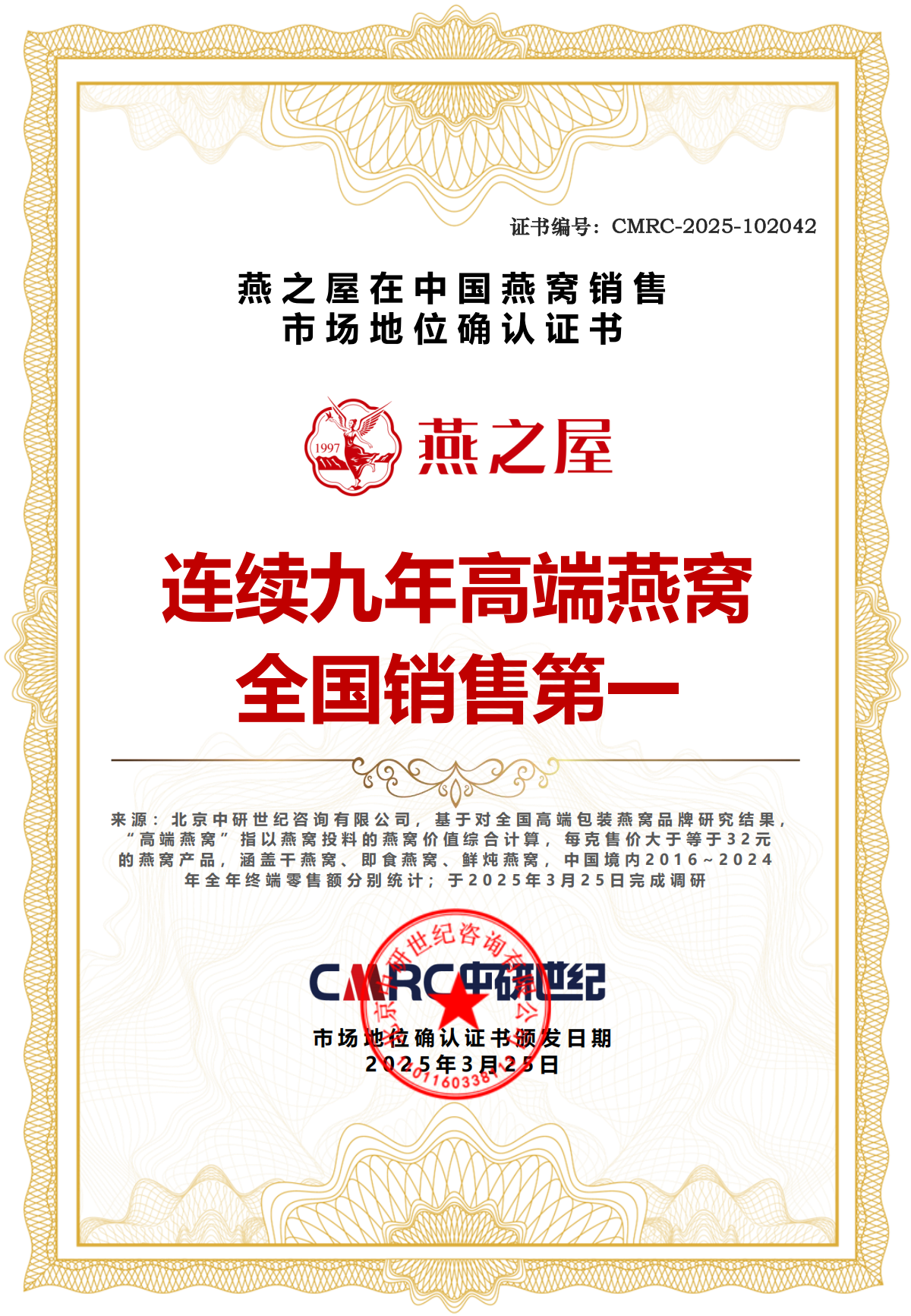 333体育-全网最有氛围的体育赛事直播平台