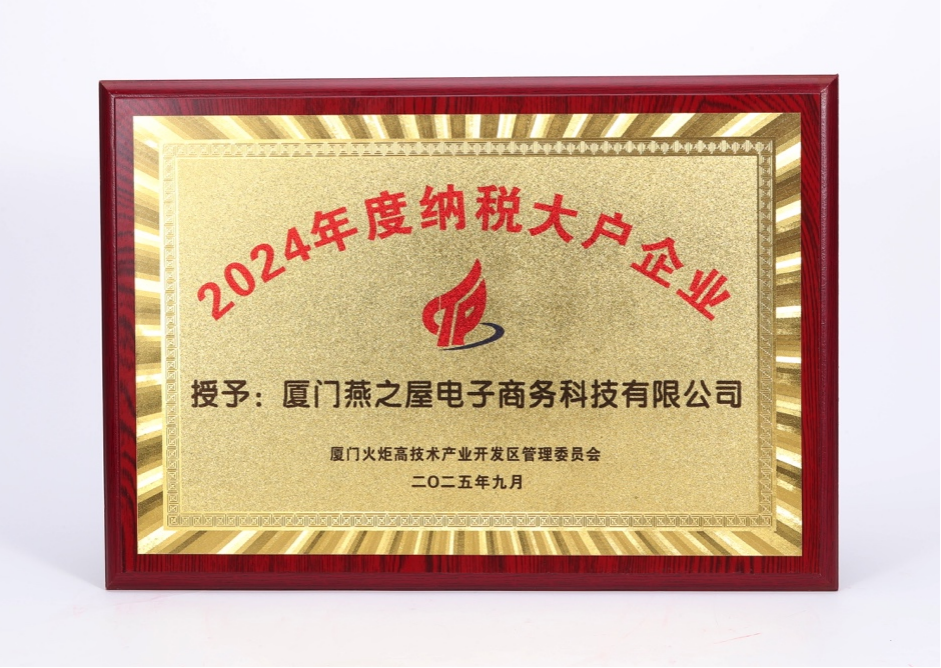 333体育-全网最有氛围的体育赛事直播平台