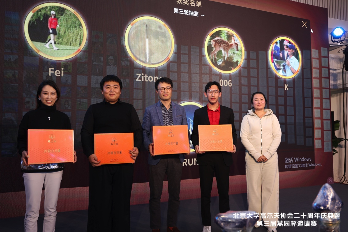 333体育-全网最有氛围的体育赛事直播平台